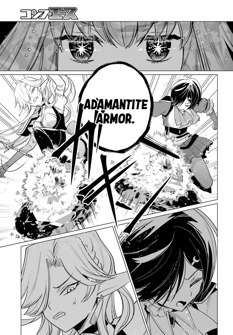 Maou Reijou No Shikousha Isekai Shitsuji Wa Ouse No Mama Ni 14 6