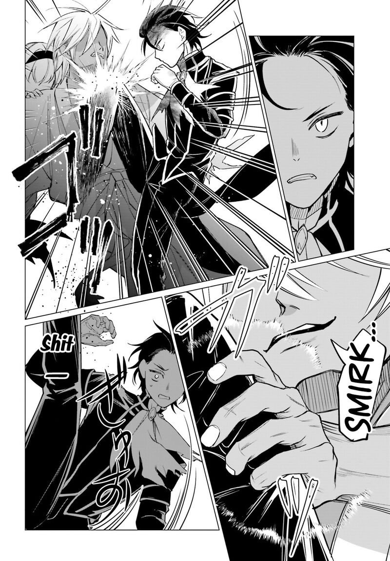 Maou Reijou No Shikousha Isekai Shitsuji Wa Ouse No Mama Ni 14 7