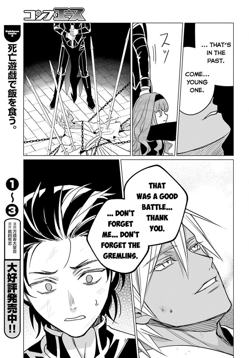 Maou Reijou No Shikousha Isekai Shitsuji Wa Ouse No Mama Ni 15 14