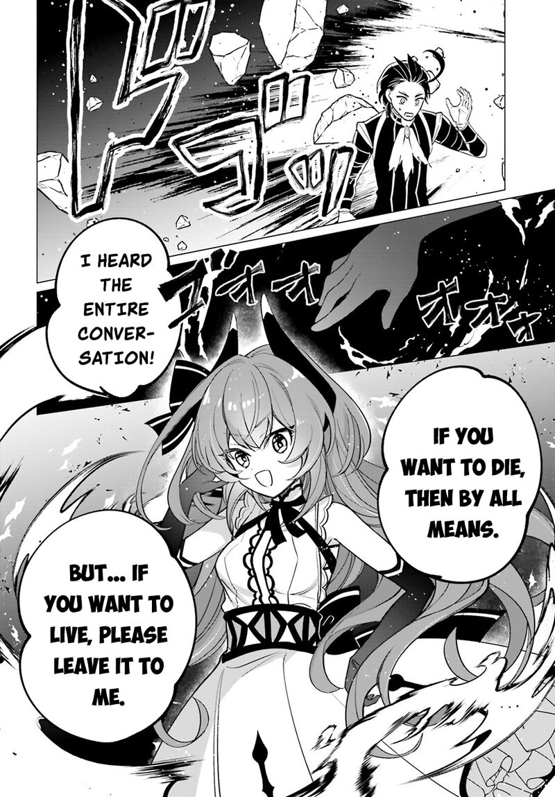 Maou Reijou No Shikousha Isekai Shitsuji Wa Ouse No Mama Ni 15 17