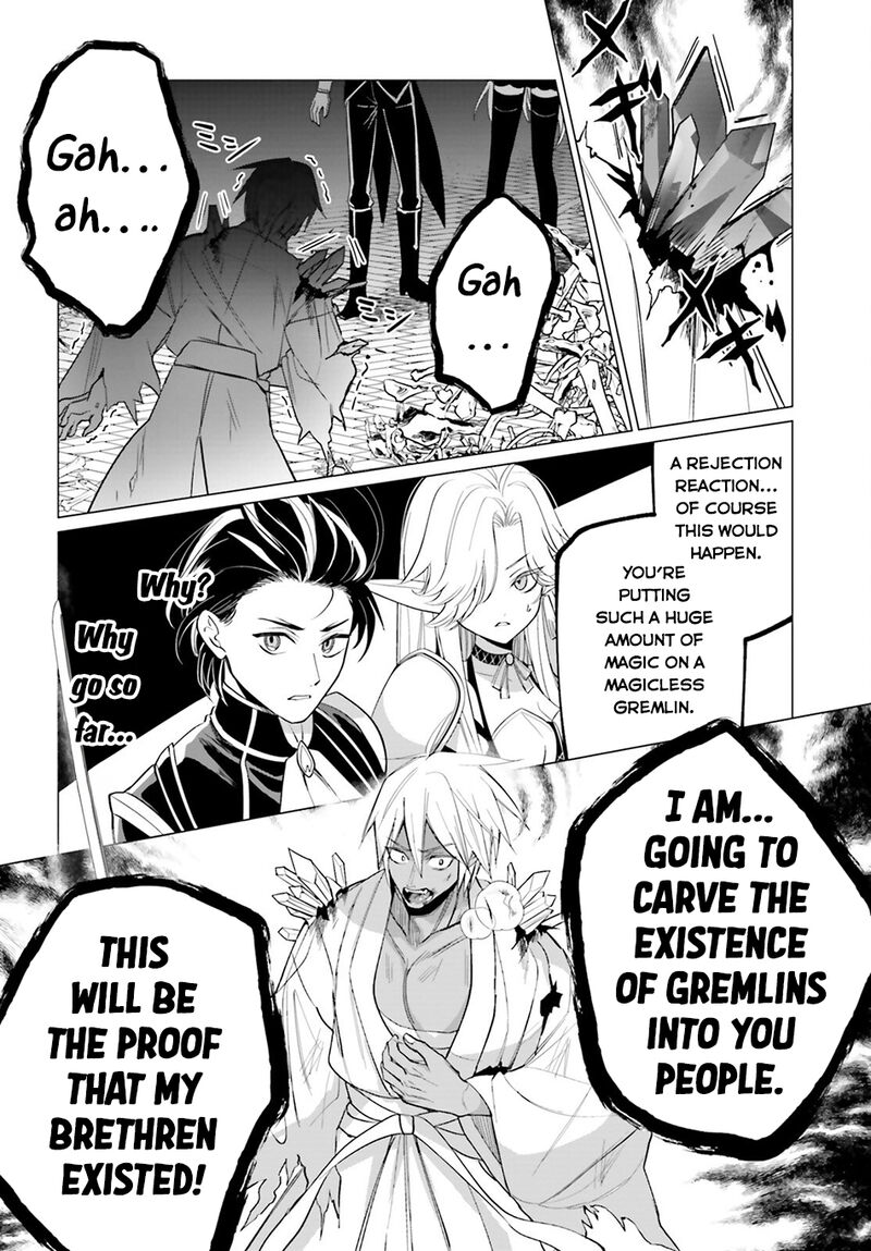 Maou Reijou No Shikousha Isekai Shitsuji Wa Ouse No Mama Ni 15 5