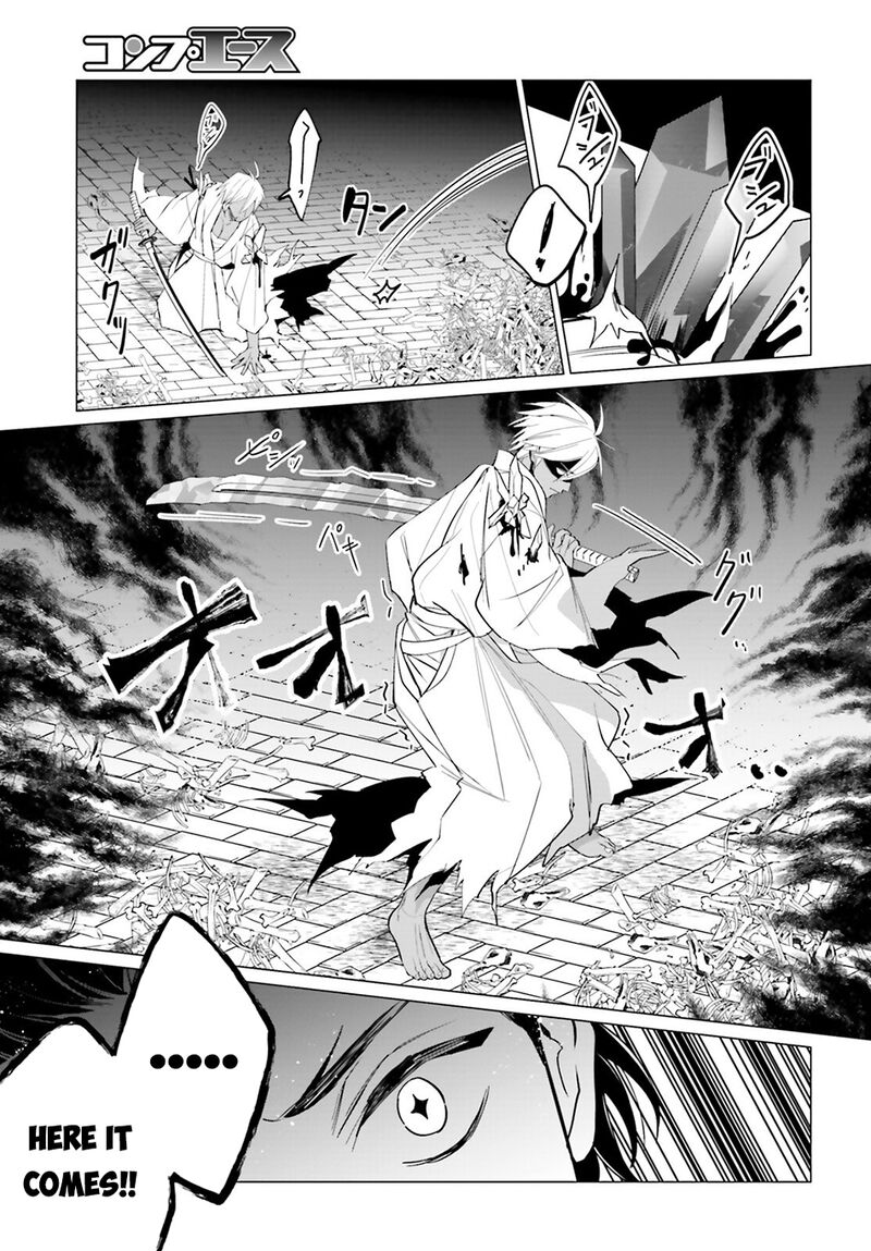 Maou Reijou No Shikousha Isekai Shitsuji Wa Ouse No Mama Ni 15 8