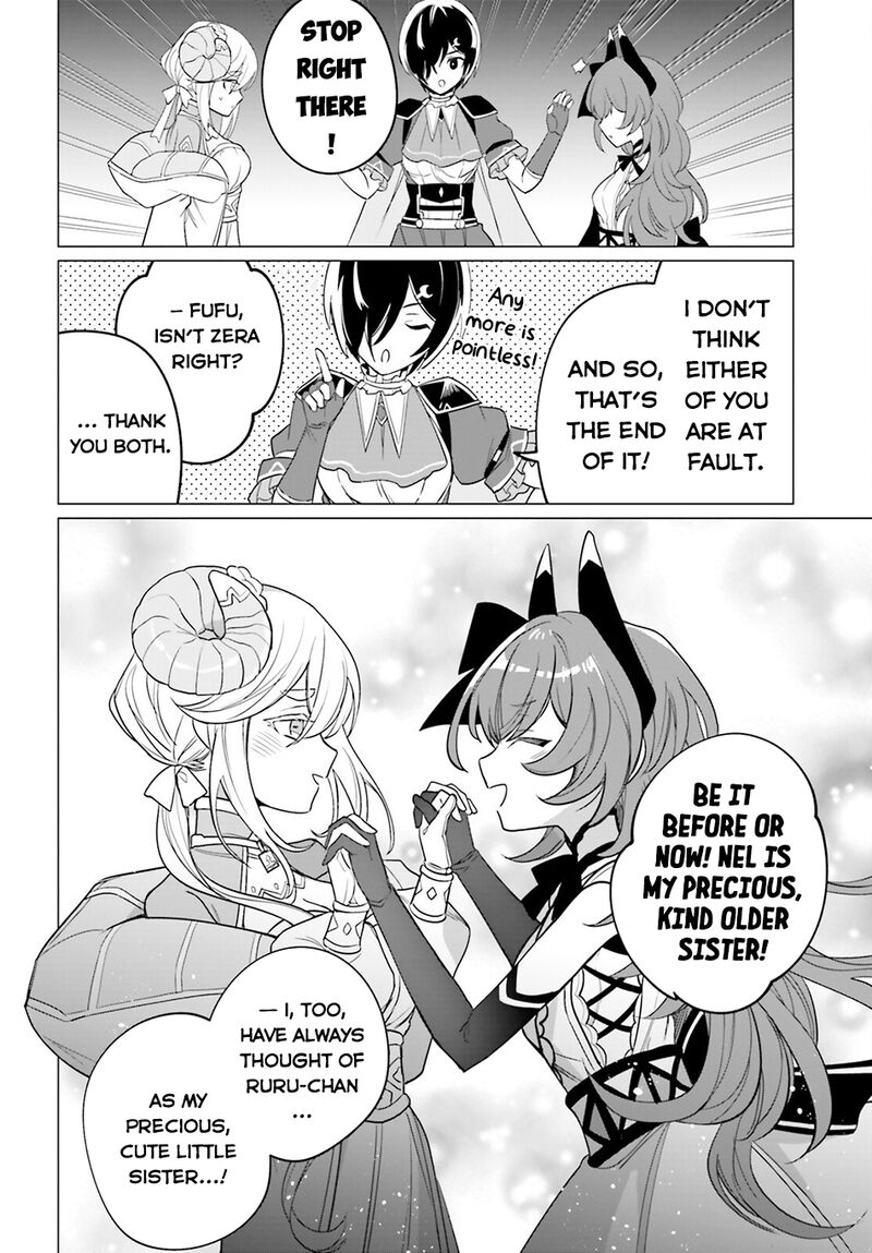 Maou Reijou No Shikousha Isekai Shitsuji Wa Ouse No Mama Ni 16 11