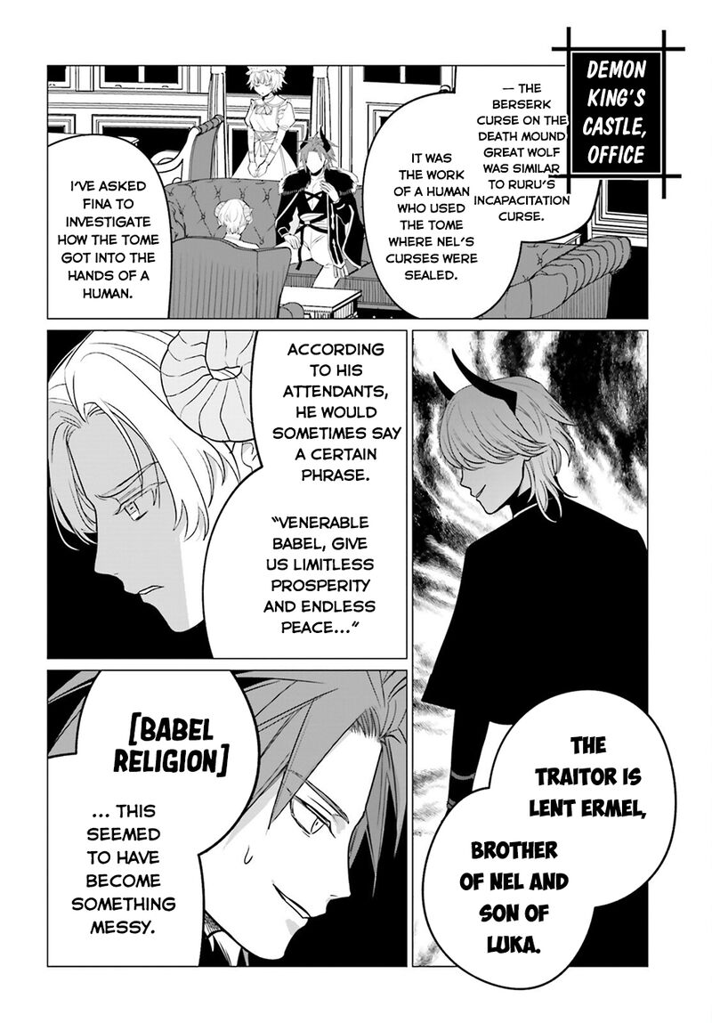 Maou Reijou No Shikousha Isekai Shitsuji Wa Ouse No Mama Ni 16 13