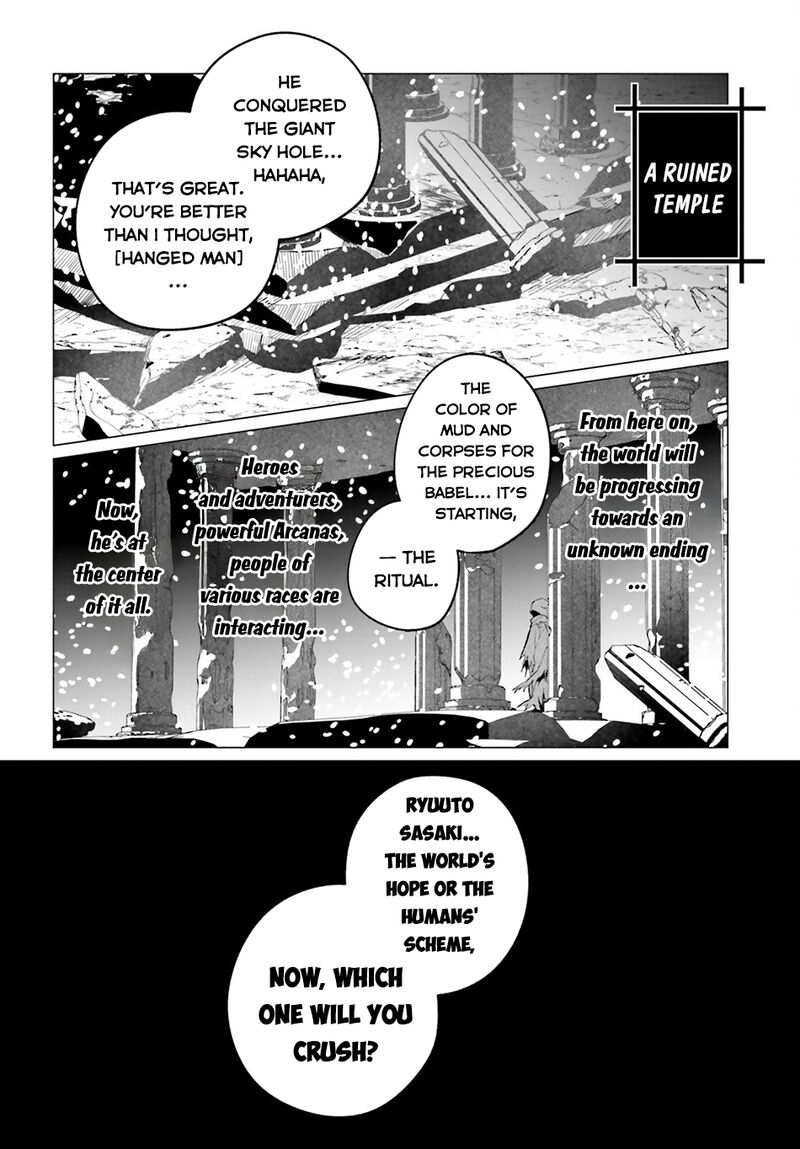 Maou Reijou No Shikousha Isekai Shitsuji Wa Ouse No Mama Ni 16 15