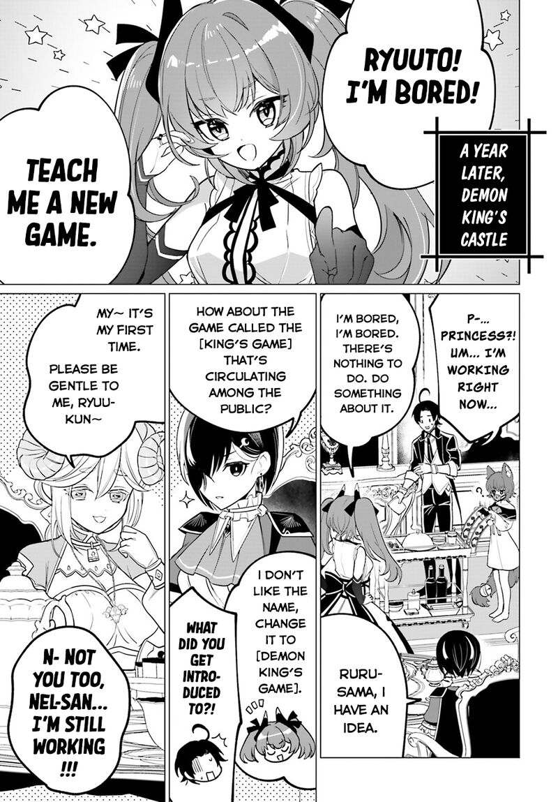 Maou Reijou No Shikousha Isekai Shitsuji Wa Ouse No Mama Ni 16 16