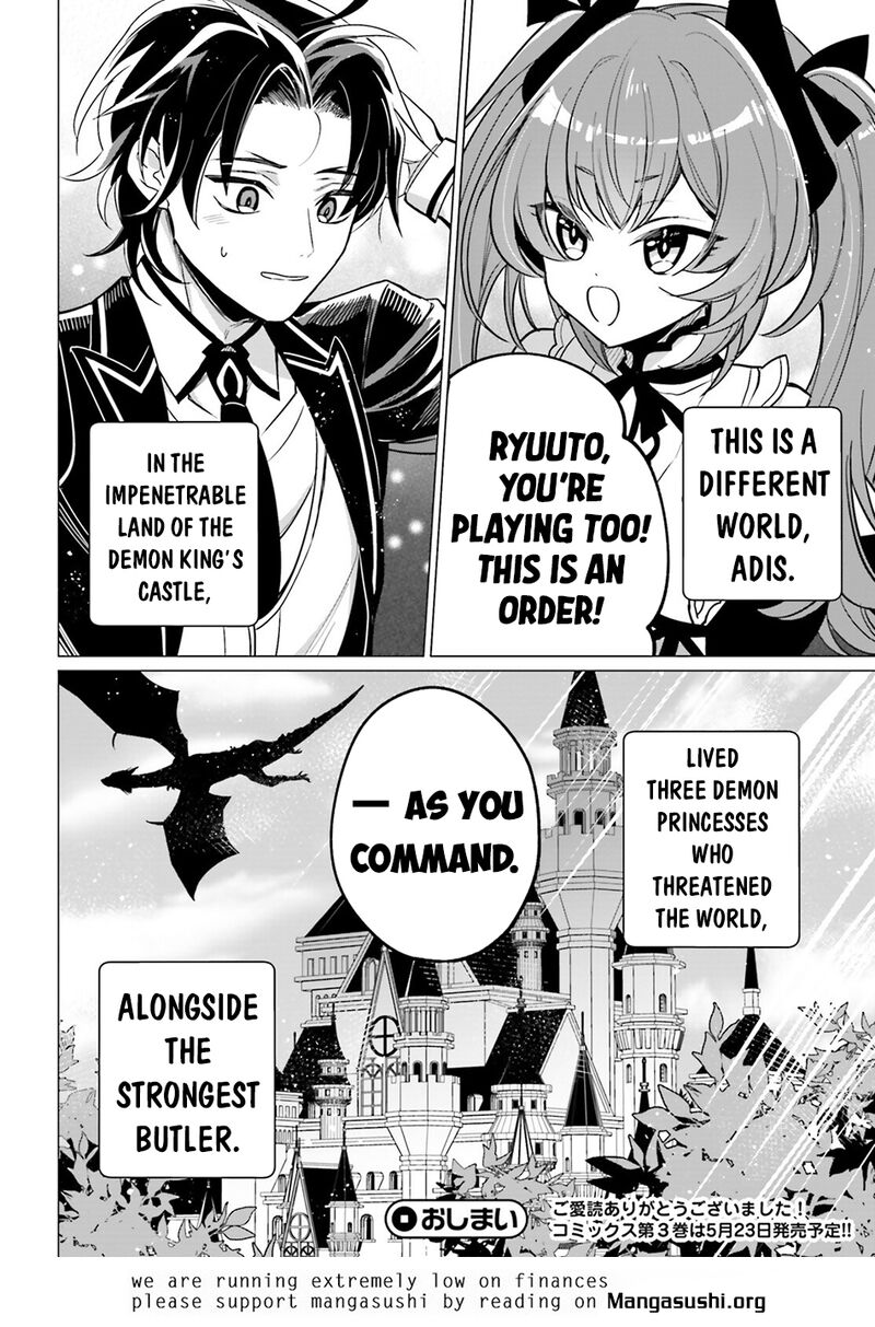 Maou Reijou No Shikousha Isekai Shitsuji Wa Ouse No Mama Ni 16 17