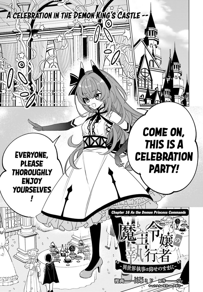 Maou Reijou No Shikousha Isekai Shitsuji Wa Ouse No Mama Ni 16 2