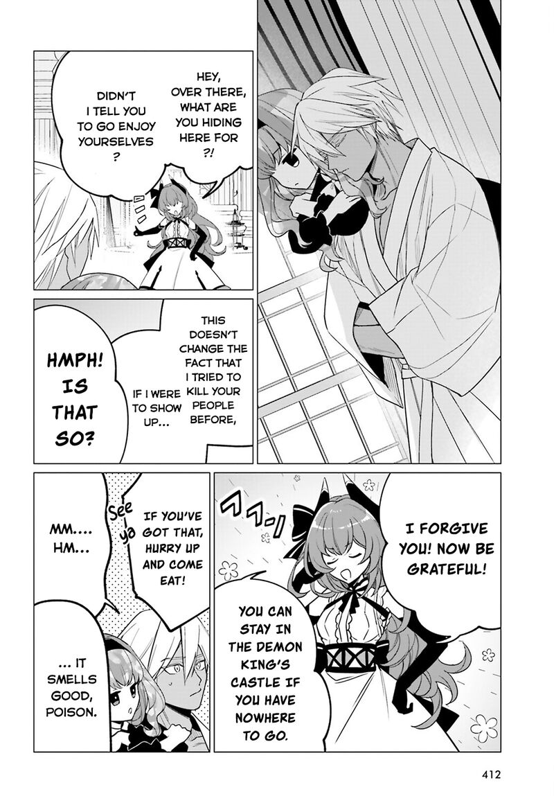 Maou Reijou No Shikousha Isekai Shitsuji Wa Ouse No Mama Ni 16 3