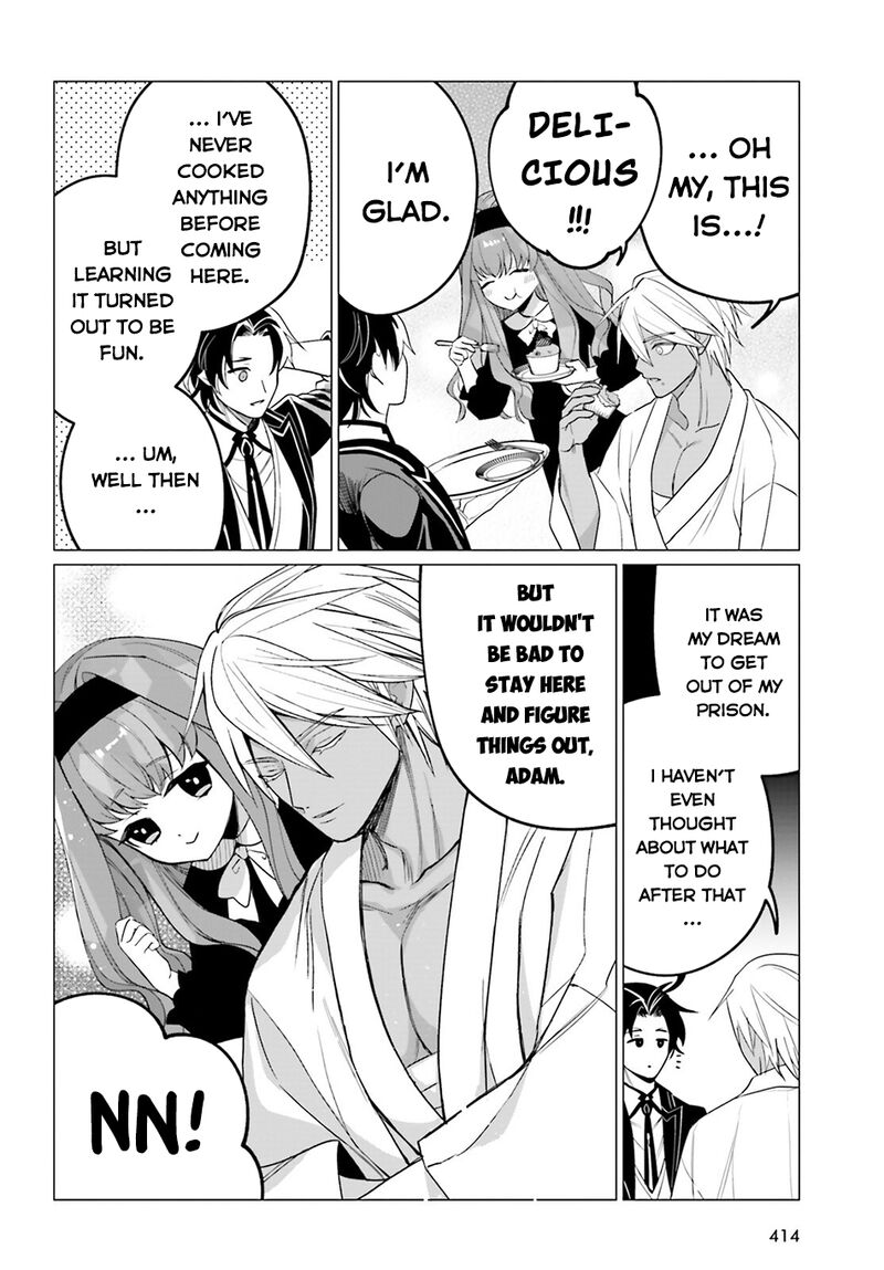 Maou Reijou No Shikousha Isekai Shitsuji Wa Ouse No Mama Ni 16 5