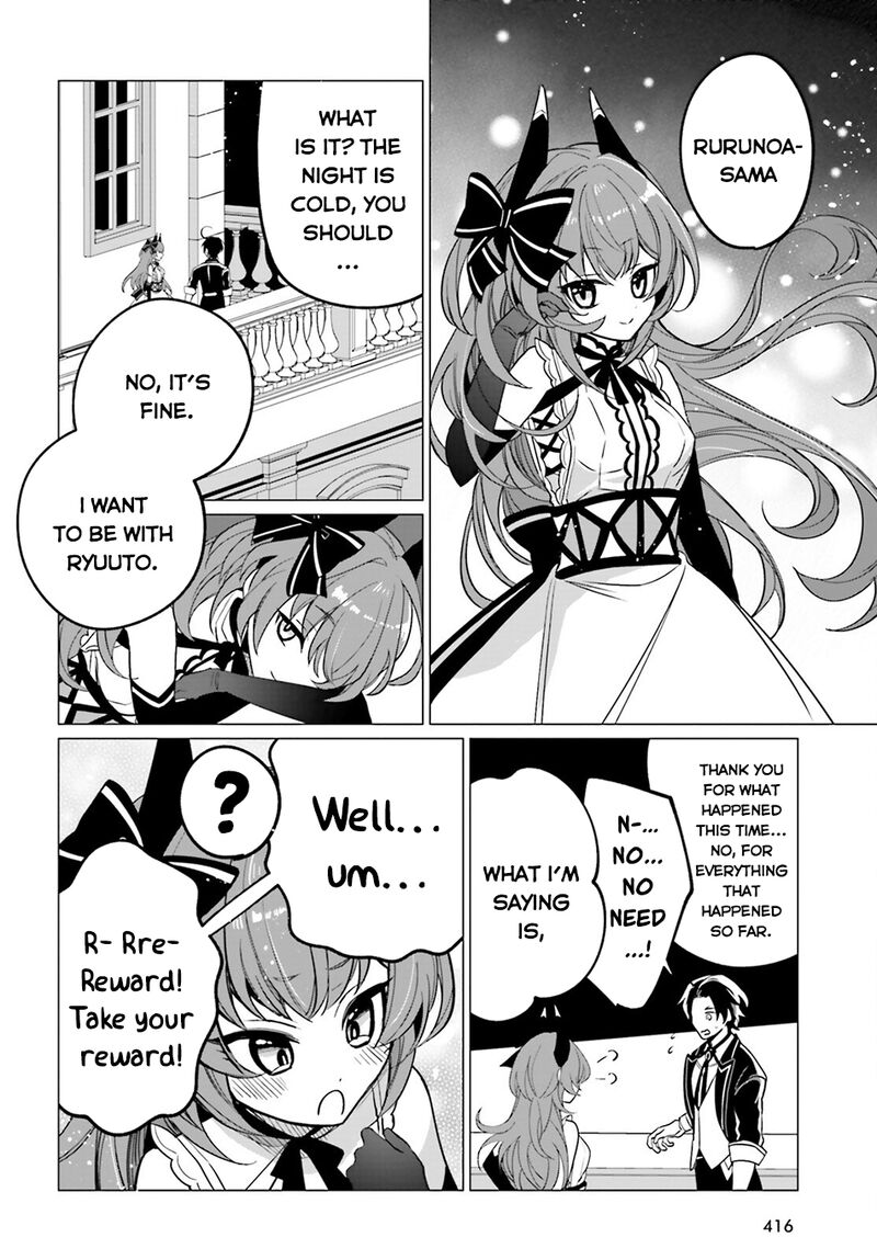 Maou Reijou No Shikousha Isekai Shitsuji Wa Ouse No Mama Ni 16 7