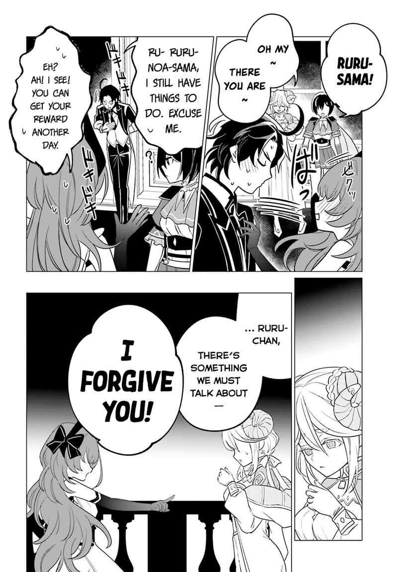 Maou Reijou No Shikousha Isekai Shitsuji Wa Ouse No Mama Ni 16 9