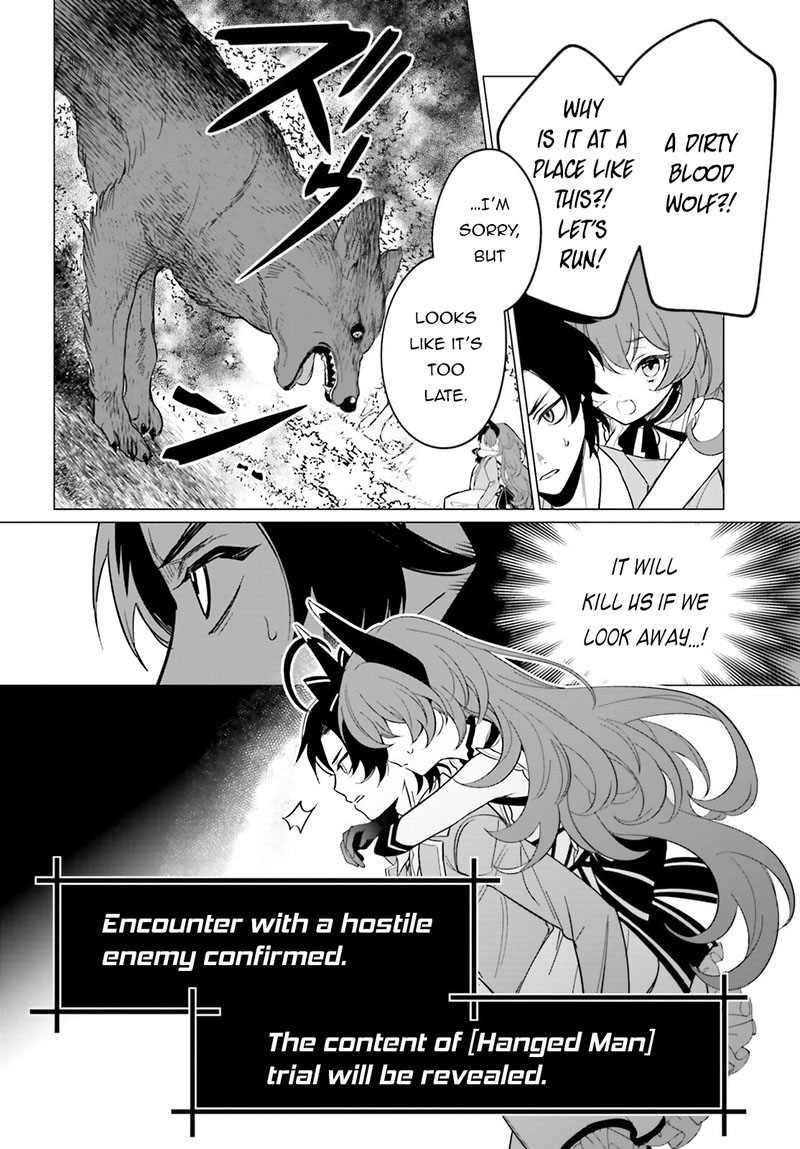 Maou Reijou No Shikousha Isekai Shitsuji Wa Ouse No Mama Ni 2 10