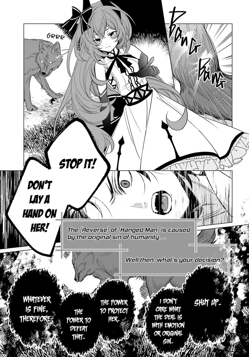Maou Reijou No Shikousha Isekai Shitsuji Wa Ouse No Mama Ni 2 13