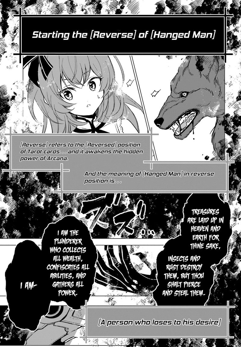 Maou Reijou No Shikousha Isekai Shitsuji Wa Ouse No Mama Ni 2 15