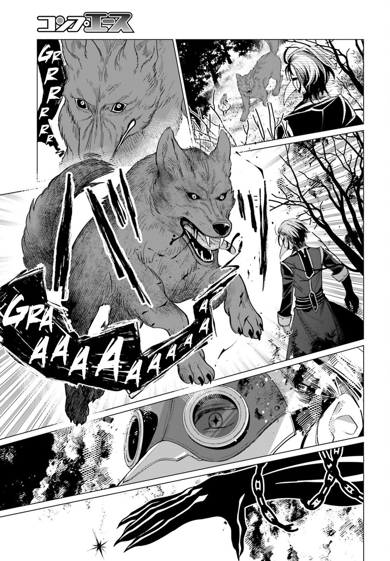 Maou Reijou No Shikousha Isekai Shitsuji Wa Ouse No Mama Ni 2 17