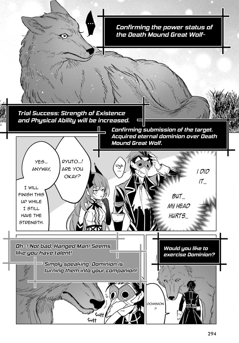 Maou Reijou No Shikousha Isekai Shitsuji Wa Ouse No Mama Ni 2 22