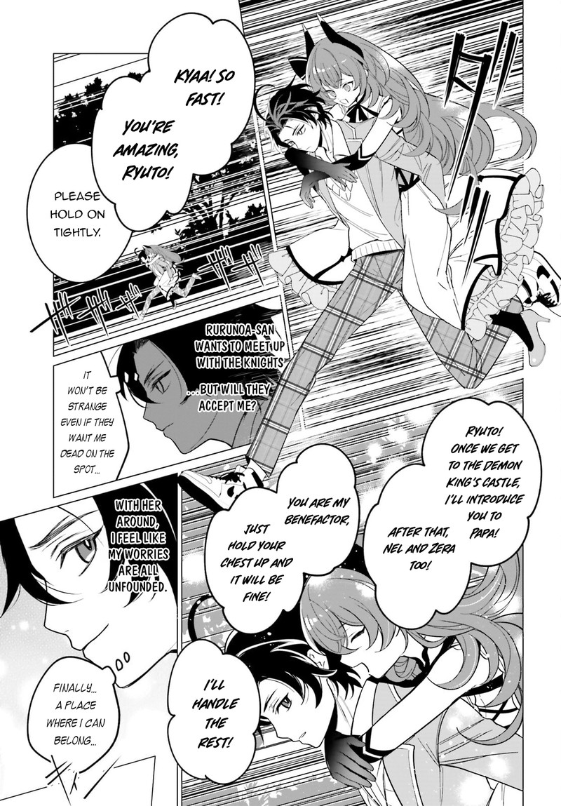 Maou Reijou No Shikousha Isekai Shitsuji Wa Ouse No Mama Ni 2 7