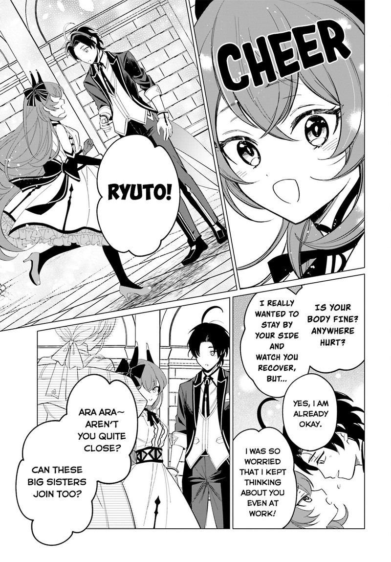 Maou Reijou No Shikousha Isekai Shitsuji Wa Ouse No Mama Ni 3 13