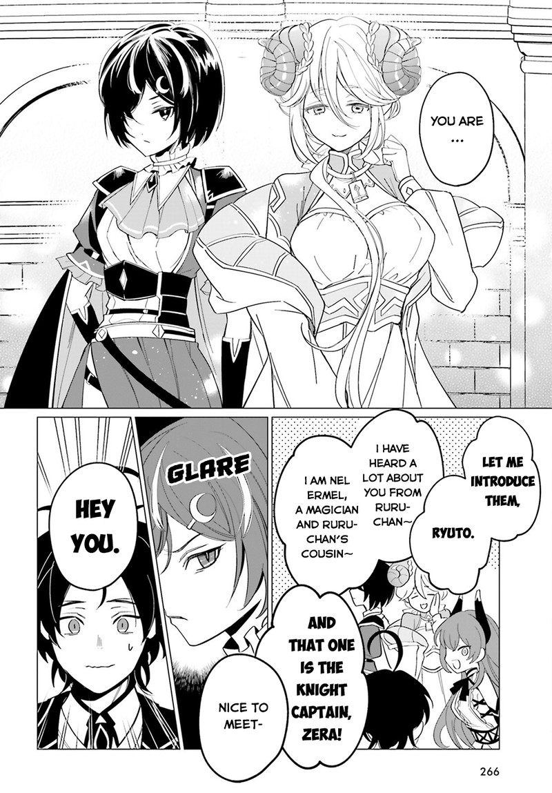 Maou Reijou No Shikousha Isekai Shitsuji Wa Ouse No Mama Ni 3 14