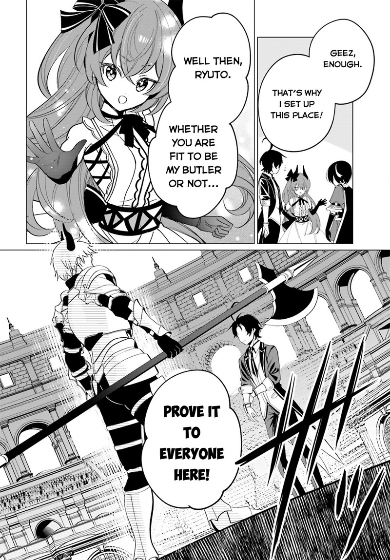 Maou Reijou No Shikousha Isekai Shitsuji Wa Ouse No Mama Ni 3 16