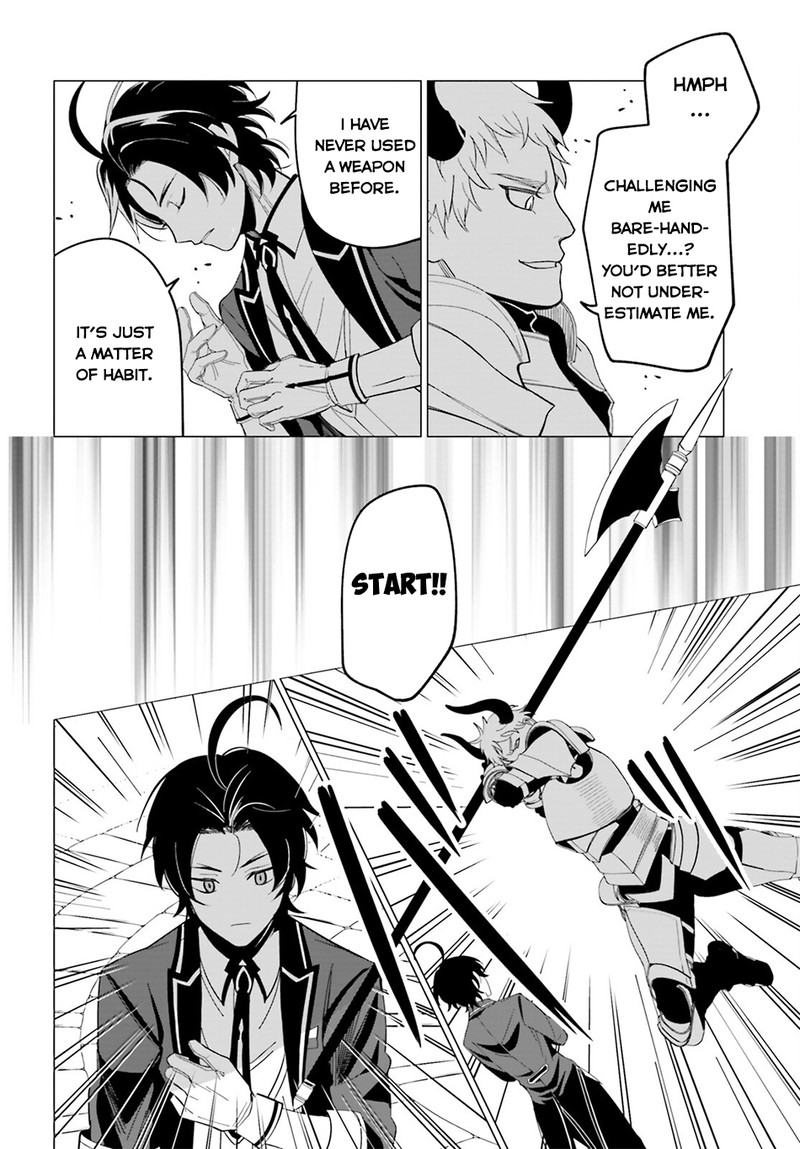 Maou Reijou No Shikousha Isekai Shitsuji Wa Ouse No Mama Ni 3 18