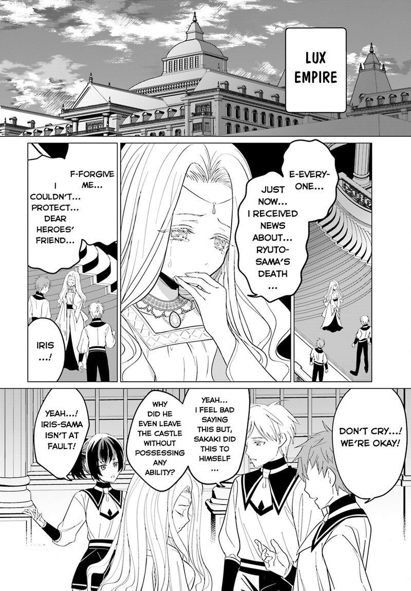 Maou Reijou No Shikousha Isekai Shitsuji Wa Ouse No Mama Ni 3 26