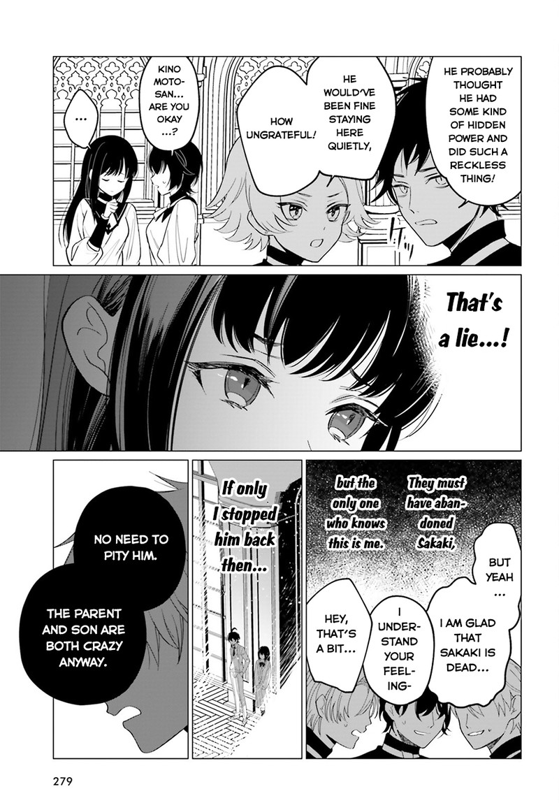 Maou Reijou No Shikousha Isekai Shitsuji Wa Ouse No Mama Ni 3 27