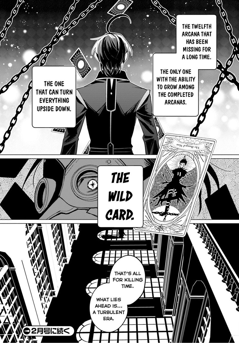 Maou Reijou No Shikousha Isekai Shitsuji Wa Ouse No Mama Ni 3 32