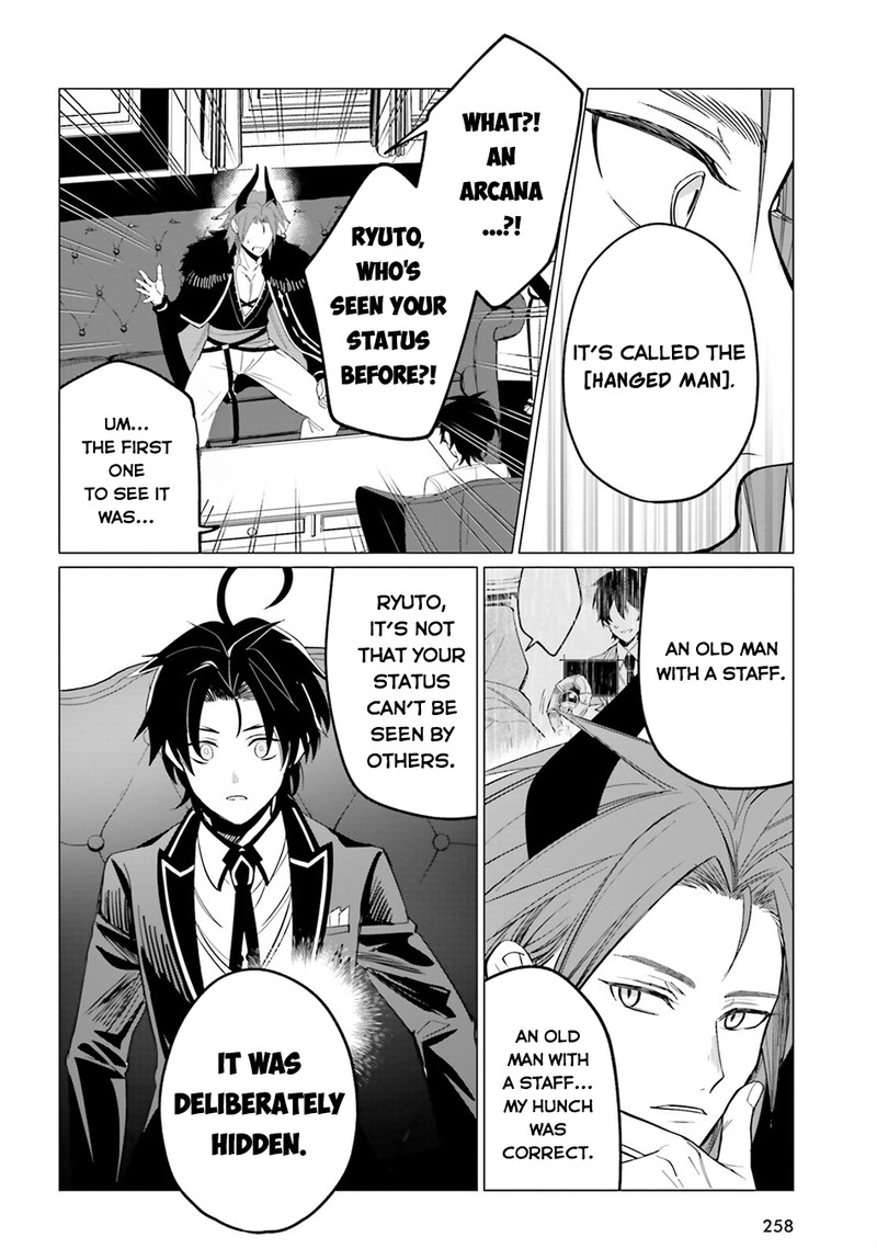 Maou Reijou No Shikousha Isekai Shitsuji Wa Ouse No Mama Ni 3 6