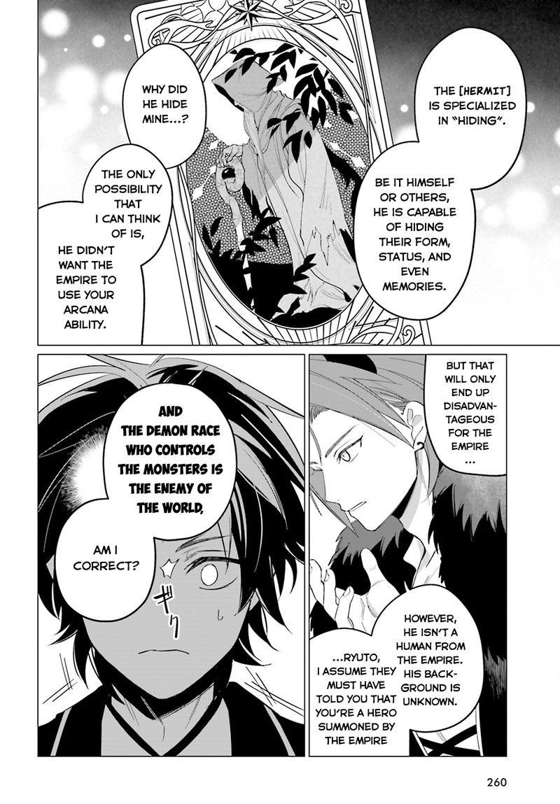 Maou Reijou No Shikousha Isekai Shitsuji Wa Ouse No Mama Ni 3 8