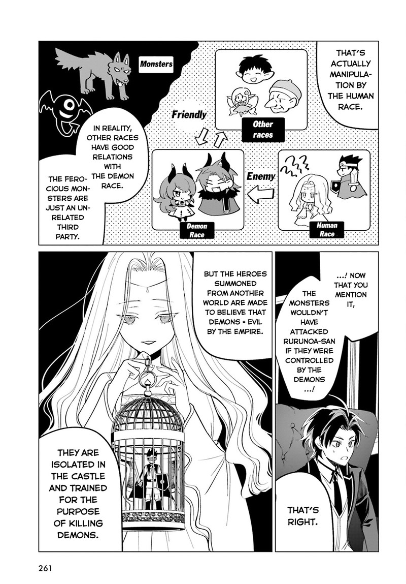 Maou Reijou No Shikousha Isekai Shitsuji Wa Ouse No Mama Ni 3 9