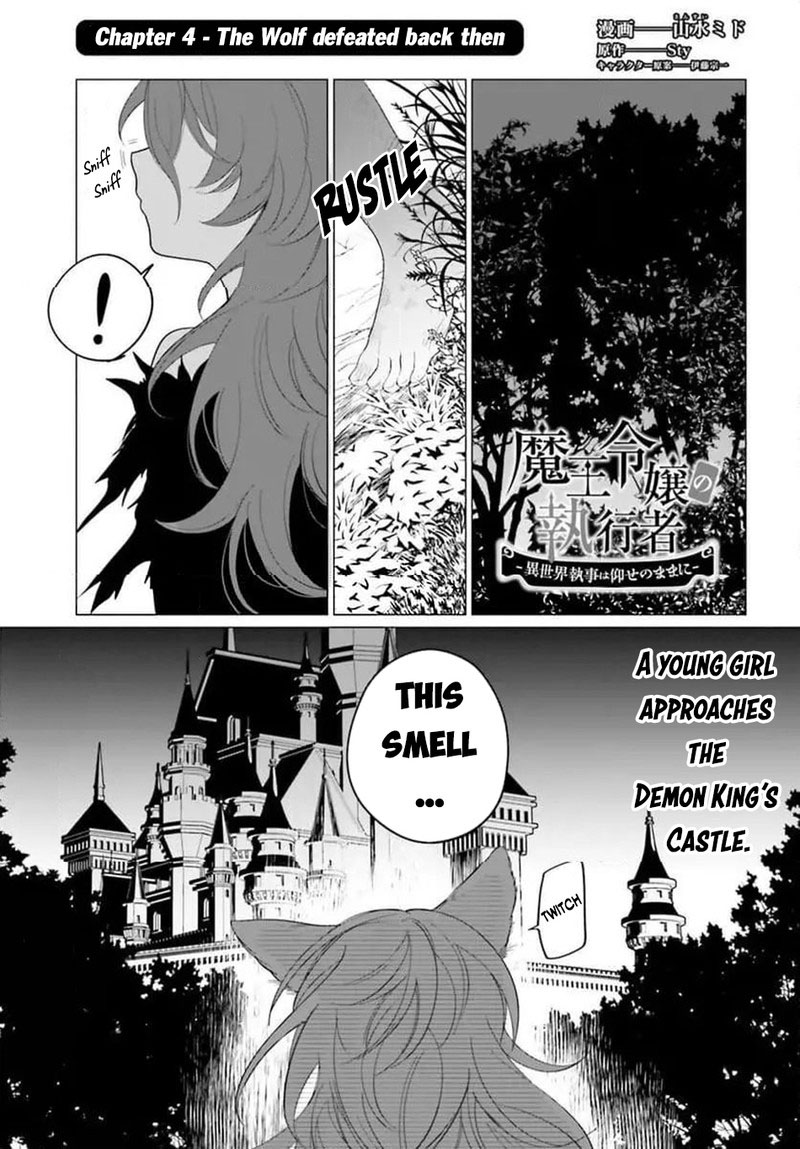 Maou Reijou No Shikousha Isekai Shitsuji Wa Ouse No Mama Ni 4 1