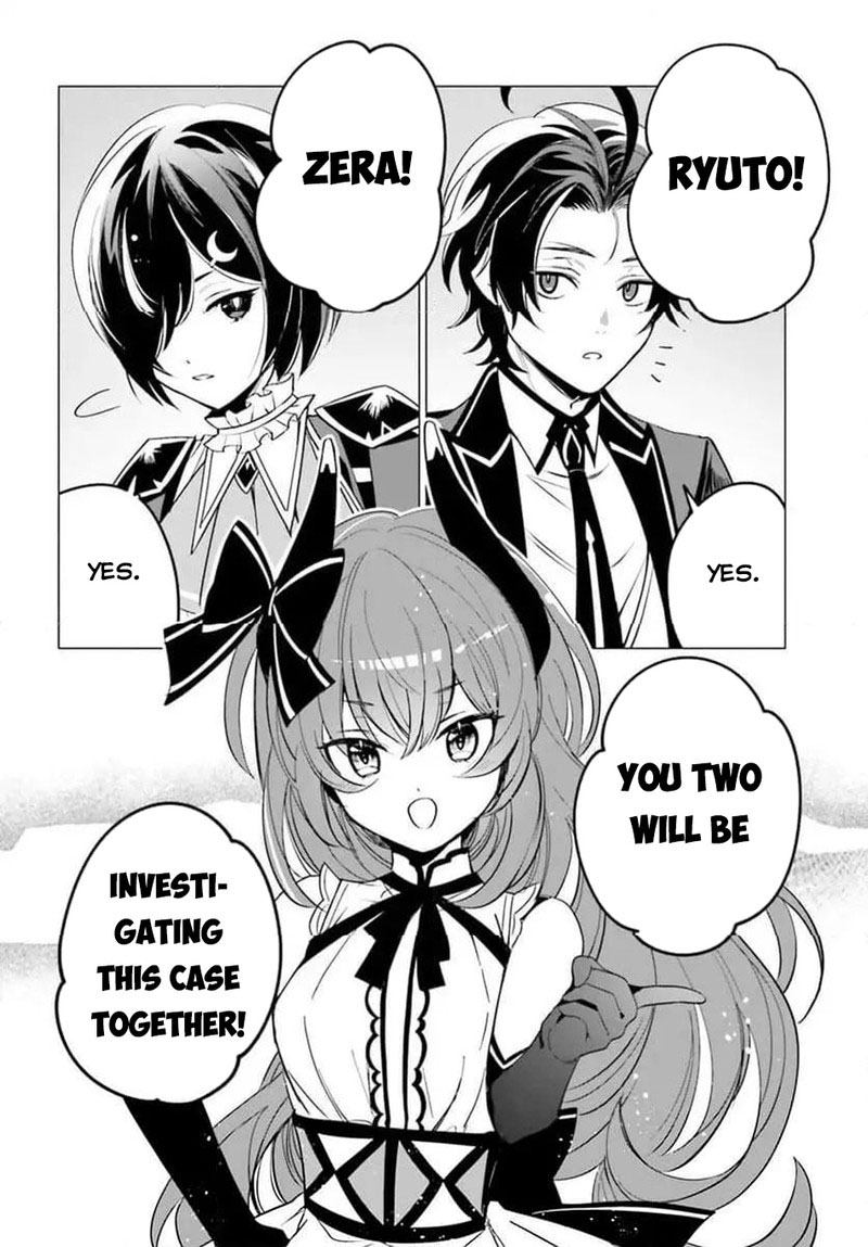 Maou Reijou No Shikousha Isekai Shitsuji Wa Ouse No Mama Ni 4 20