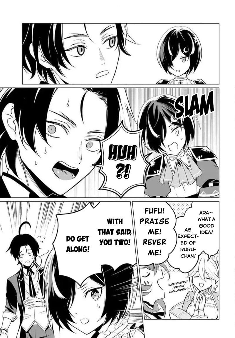 Maou Reijou No Shikousha Isekai Shitsuji Wa Ouse No Mama Ni 4 21