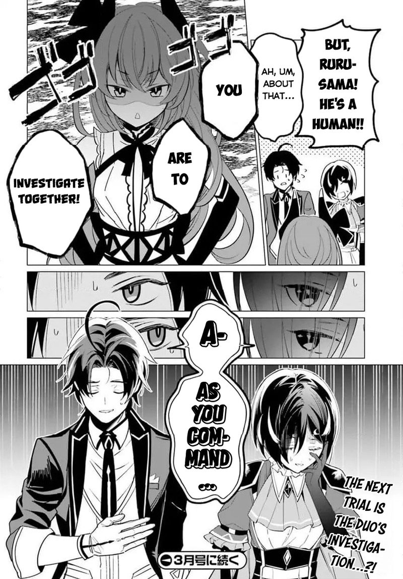 Maou Reijou No Shikousha Isekai Shitsuji Wa Ouse No Mama Ni 4 22