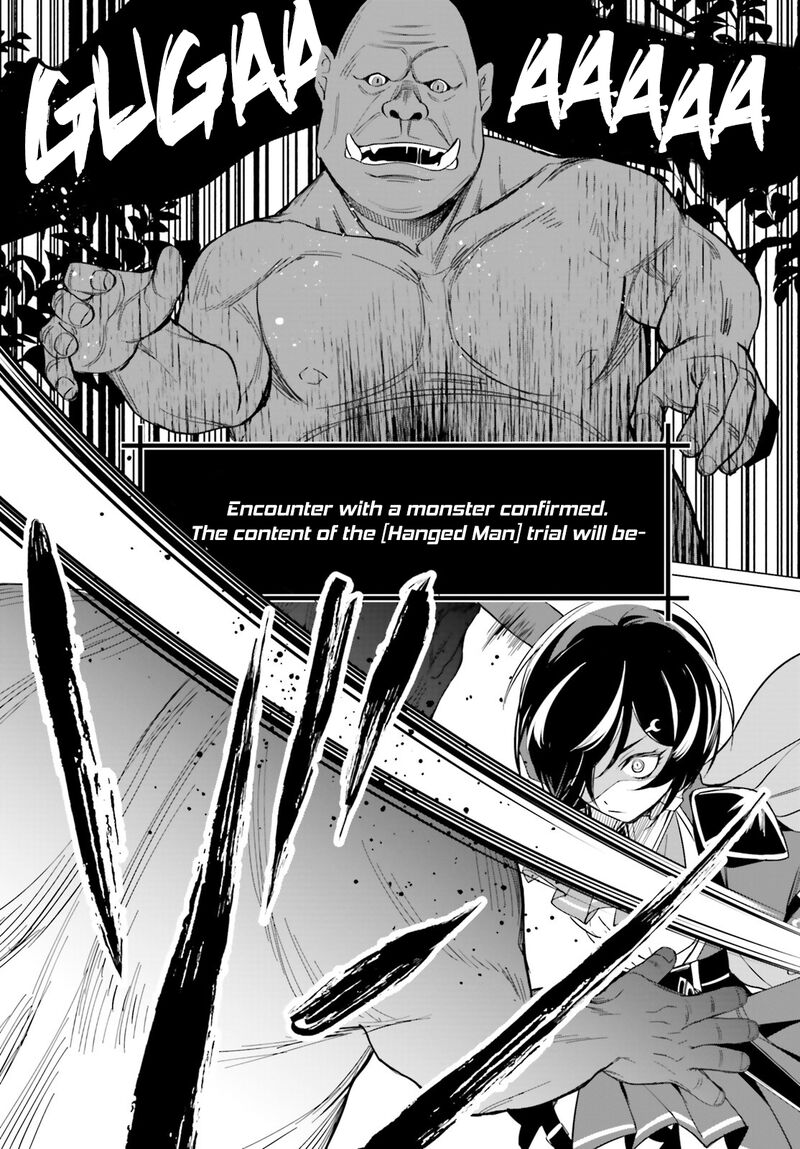 Maou Reijou No Shikousha Isekai Shitsuji Wa Ouse No Mama Ni 5 12