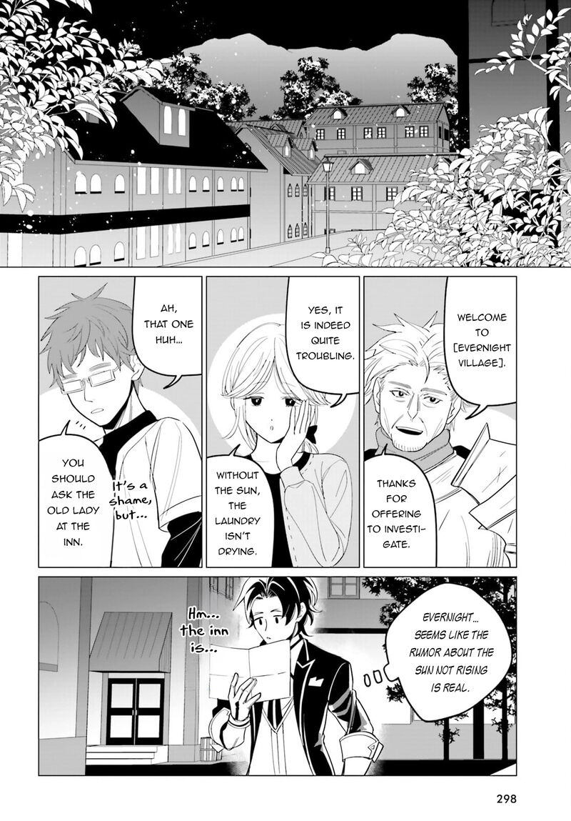 Maou Reijou No Shikousha Isekai Shitsuji Wa Ouse No Mama Ni 5 16