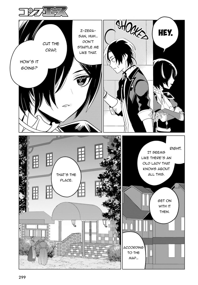 Maou Reijou No Shikousha Isekai Shitsuji Wa Ouse No Mama Ni 5 17