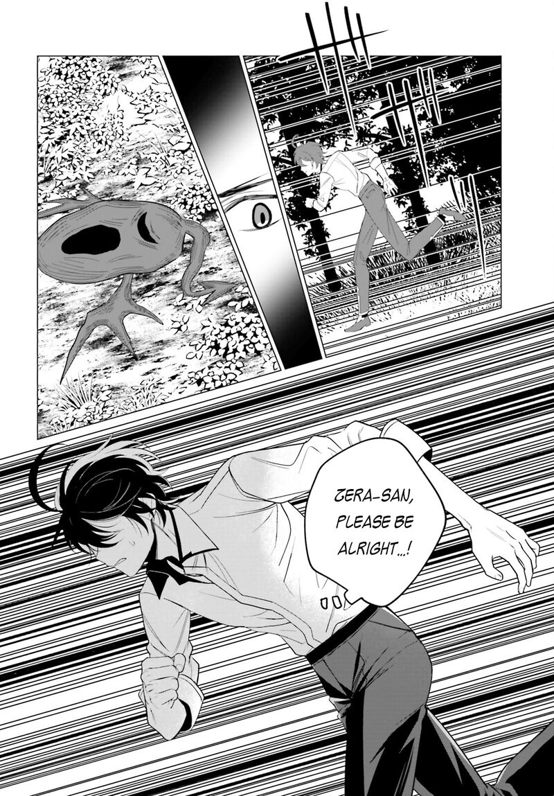 Maou Reijou No Shikousha Isekai Shitsuji Wa Ouse No Mama Ni 5 26