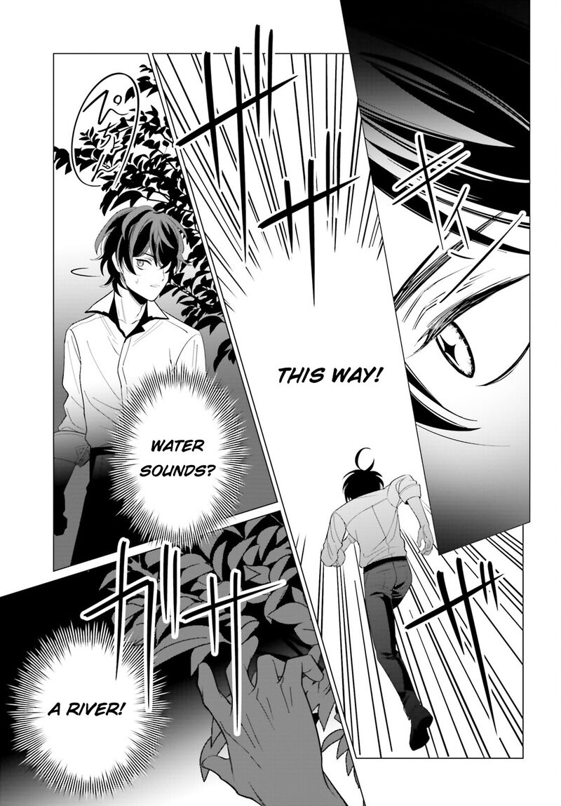 Maou Reijou No Shikousha Isekai Shitsuji Wa Ouse No Mama Ni 5 27