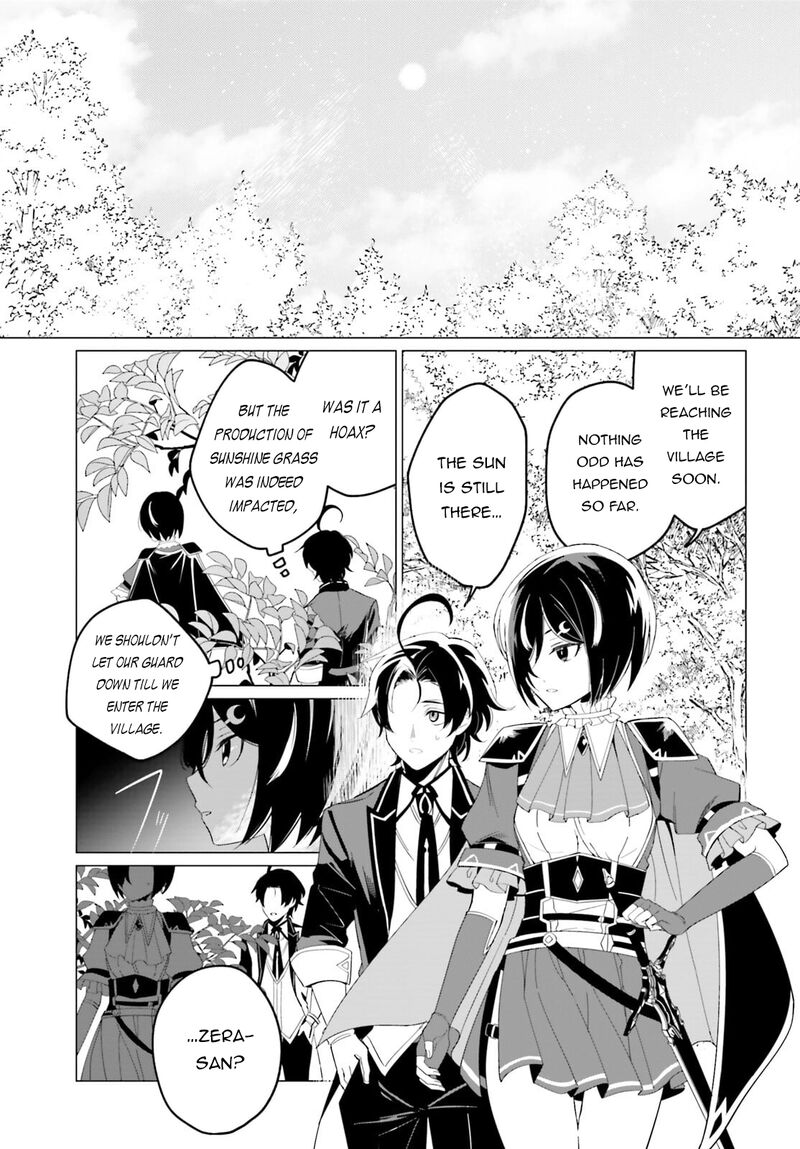 Maou Reijou No Shikousha Isekai Shitsuji Wa Ouse No Mama Ni 5 9
