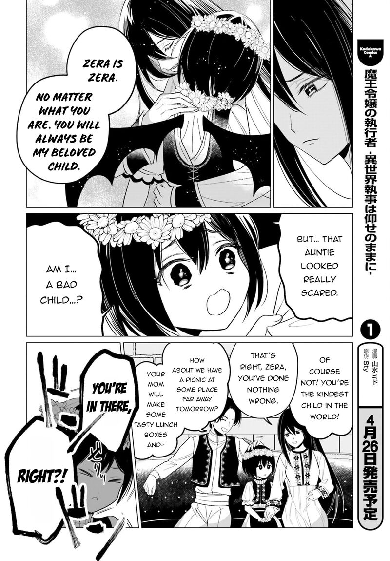 Maou Reijou No Shikousha Isekai Shitsuji Wa Ouse No Mama Ni 6 12