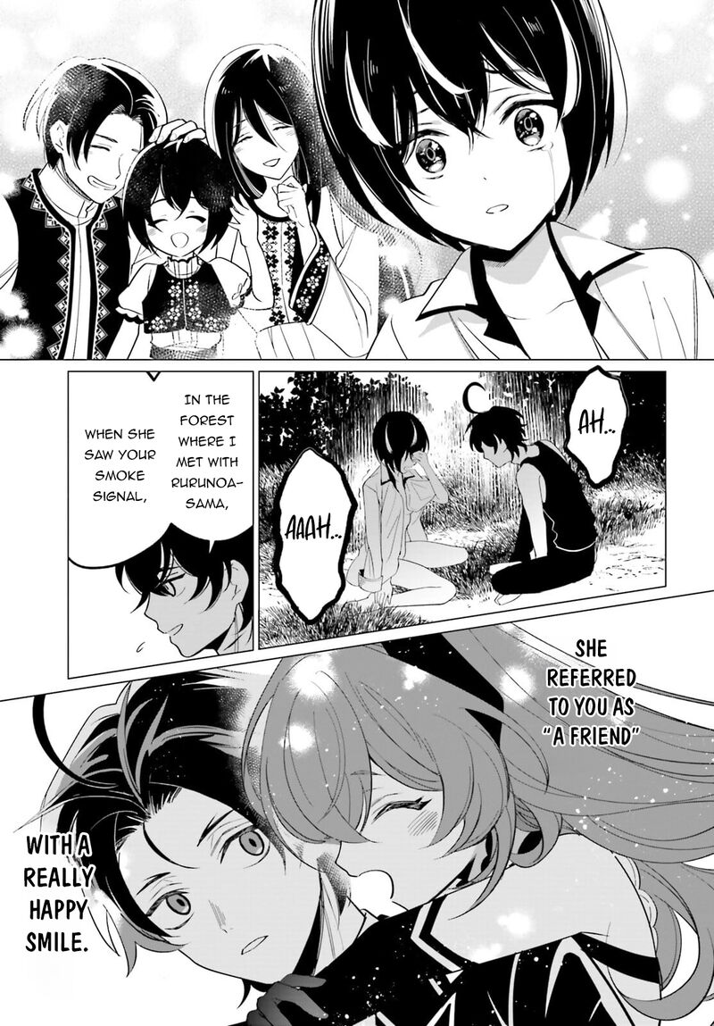 Maou Reijou No Shikousha Isekai Shitsuji Wa Ouse No Mama Ni 6 27