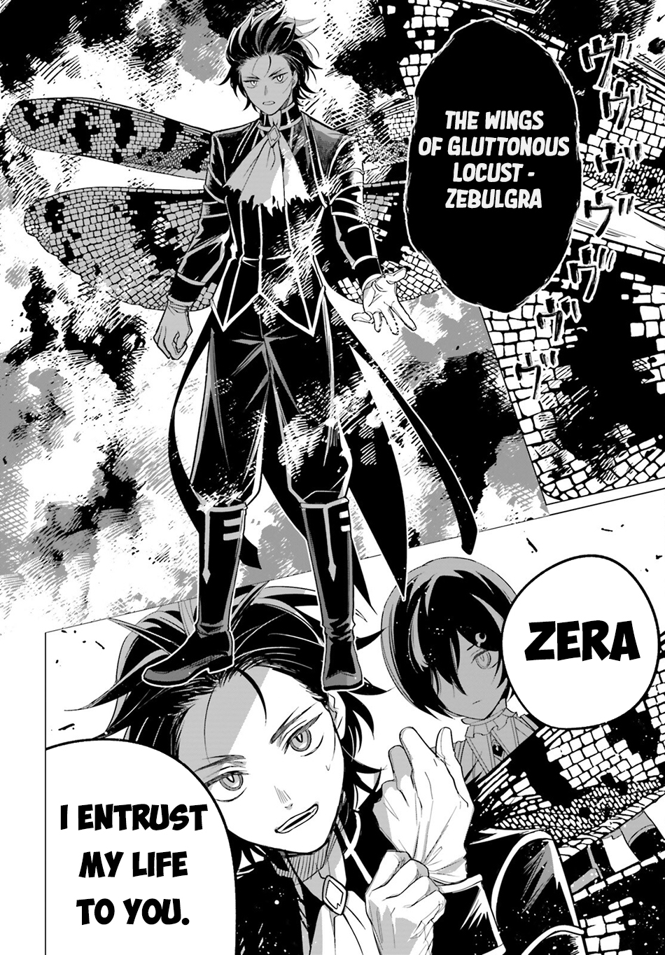 Maou Reijou No Shikousha Isekai Shitsuji Wa Ouse No Mama Ni 7 19