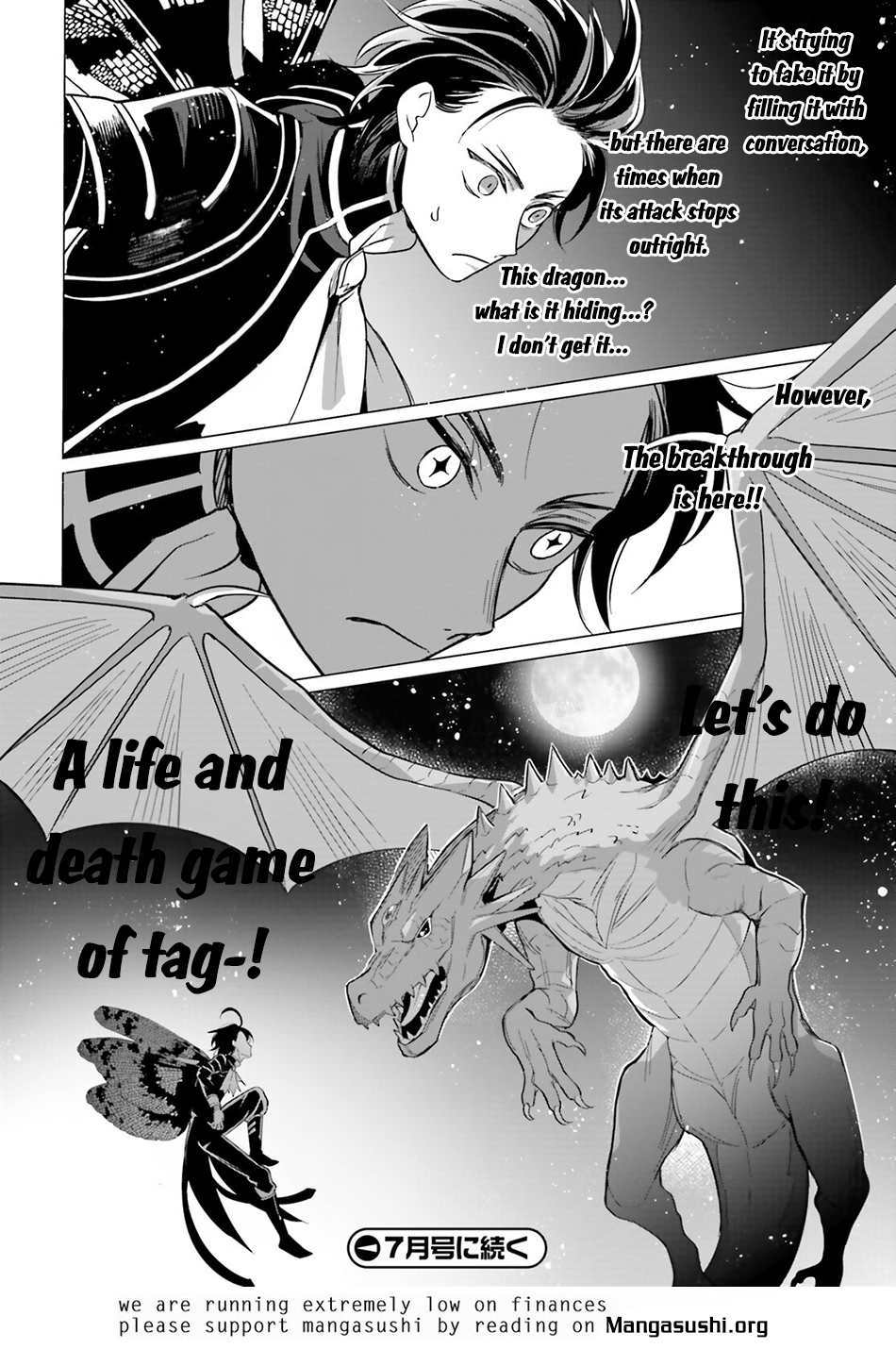 Maou Reijou No Shikousha Isekai Shitsuji Wa Ouse No Mama Ni 7 25
