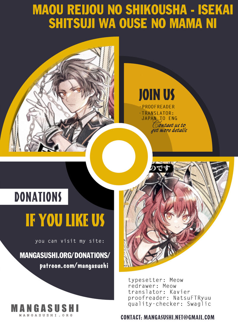 Maou Reijou No Shikousha Isekai Shitsuji Wa Ouse No Mama Ni 8 1