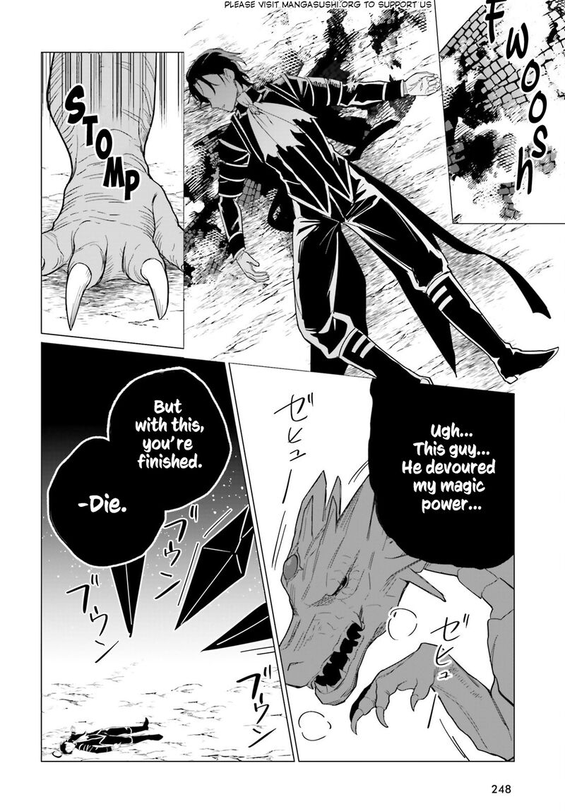 Maou Reijou No Shikousha Isekai Shitsuji Wa Ouse No Mama Ni 8 11