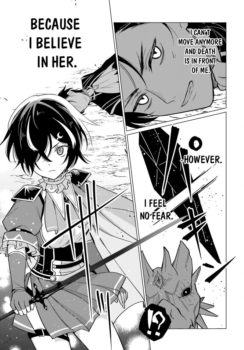 Maou Reijou No Shikousha Isekai Shitsuji Wa Ouse No Mama Ni 8 12