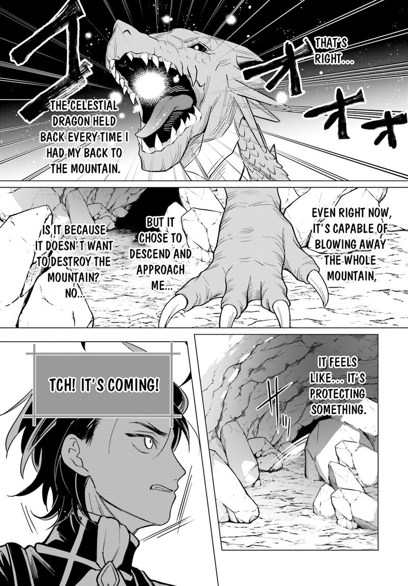 Maou Reijou No Shikousha Isekai Shitsuji Wa Ouse No Mama Ni 8 8